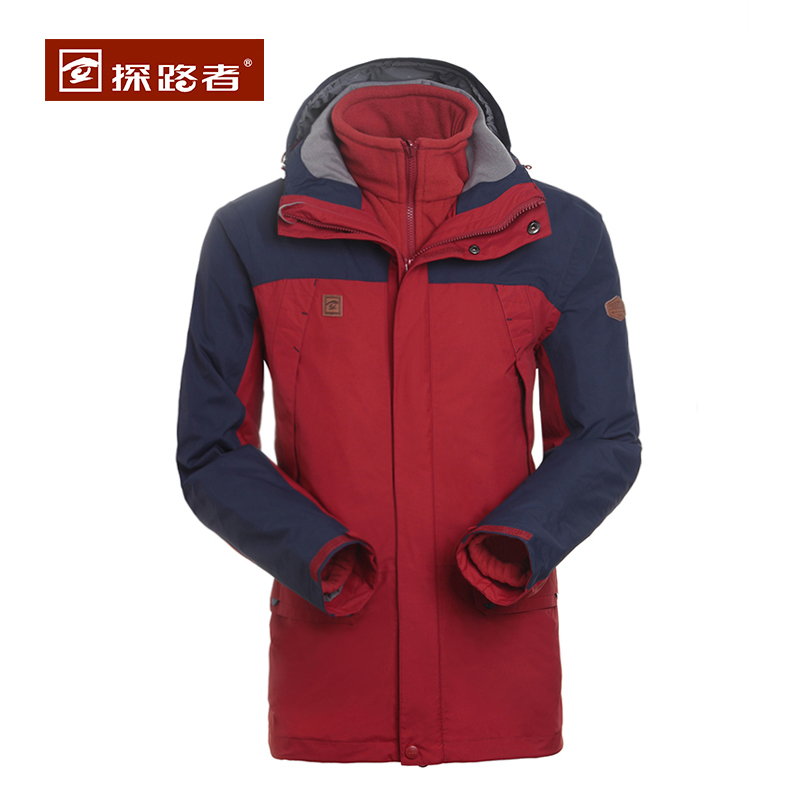 探路者2016冬季款户外男士防风防水外套三合一两件套保暖冲锋衣男