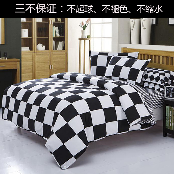 黑白床上用品四件套床单被罩秋夏单人床三件套学生宿舍必备