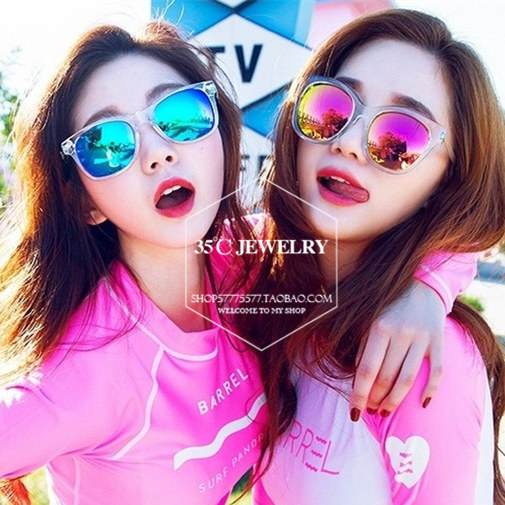 包邮韩国进口透明框彩色幻彩个性时尚造型太阳眼镜墨镜女潮2015