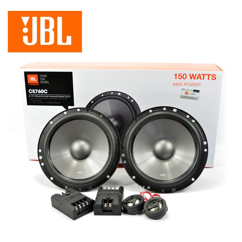 实体店包安装 美国JBL CS760C汽车音响喇叭 6.5寸套装喇叭
