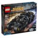 lego 76023 乐高超级英雄系列蝙蝠车 蝙蝠侠战车