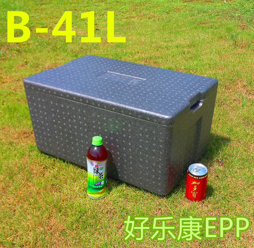 保温箱高密度EPP泡沫箱蔬果箱保鲜箱配送冷藏箱41升【好乐康】