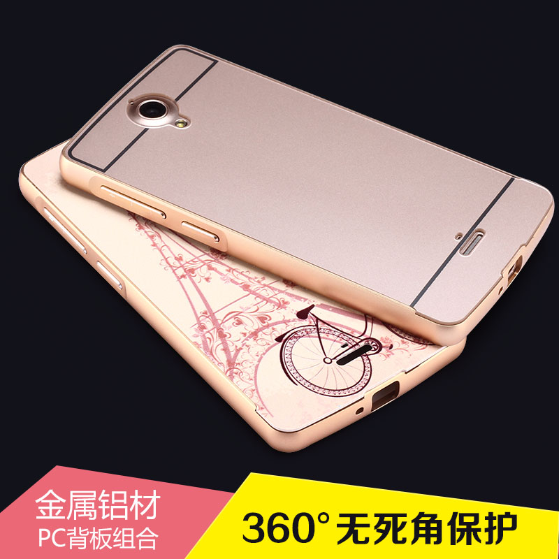 中国移动n1手机壳n1手机套m821金属边框保护外壳浮雕彩绘女卡通潮