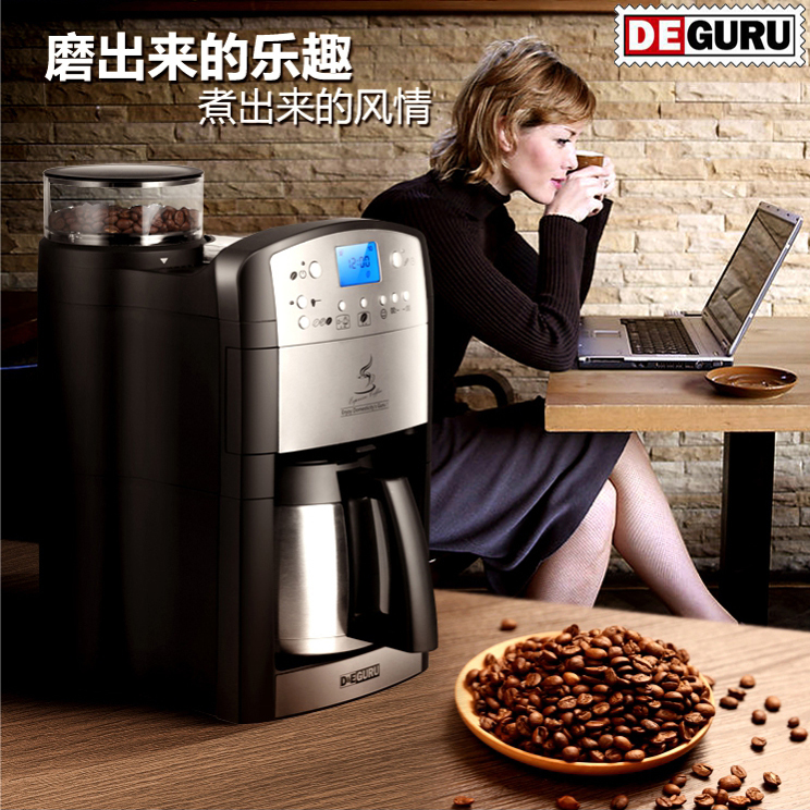 德国地一大容量家用全自动磨豆咖啡机豆粉不锈钢滴漏式商用咖啡壶