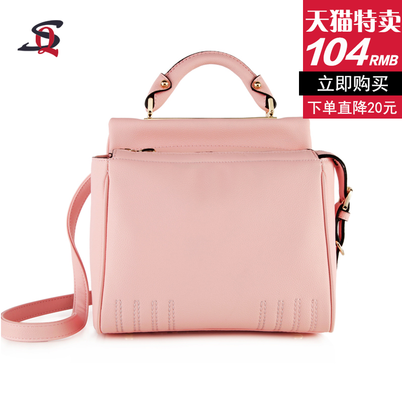 SQ女包2015夏新款潮公文包欧美时尚单肩斜挎手提包马卡龙粉色包包