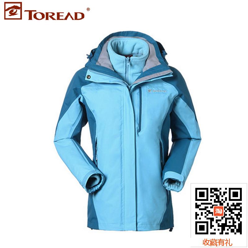 探路者高端品牌二合一女式套绒冬季户外防寒保暖冲锋衣KAWD92301