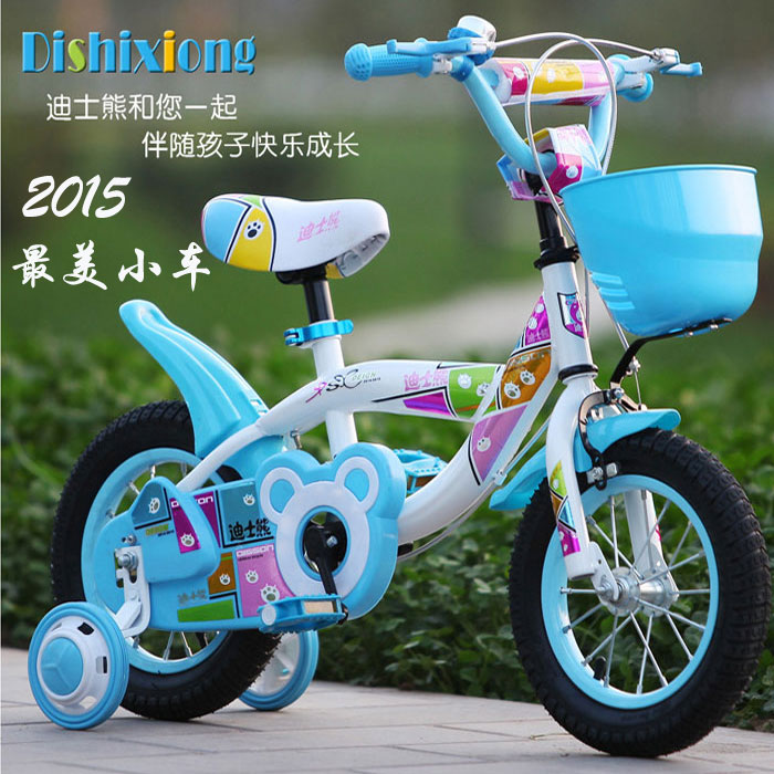 2015新儿童自行车3-6岁小孩童车12/14/16寸男女单车