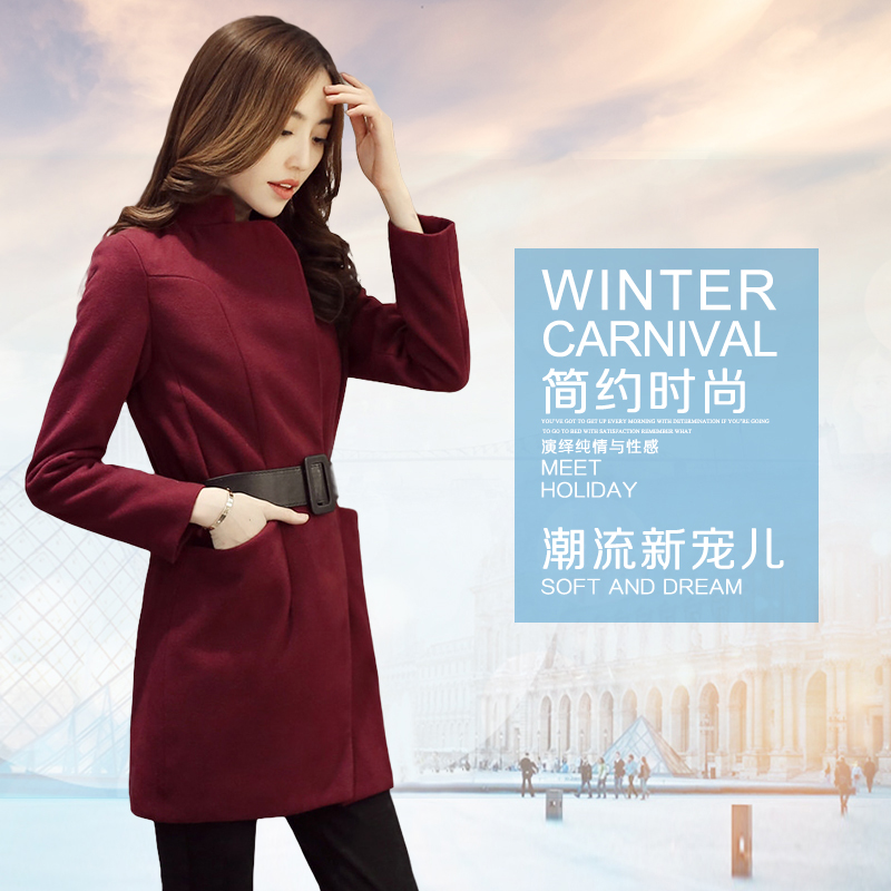 2015韩国代购秋冬新款大码腰带修身中长款韩版毛呢外套女呢大衣