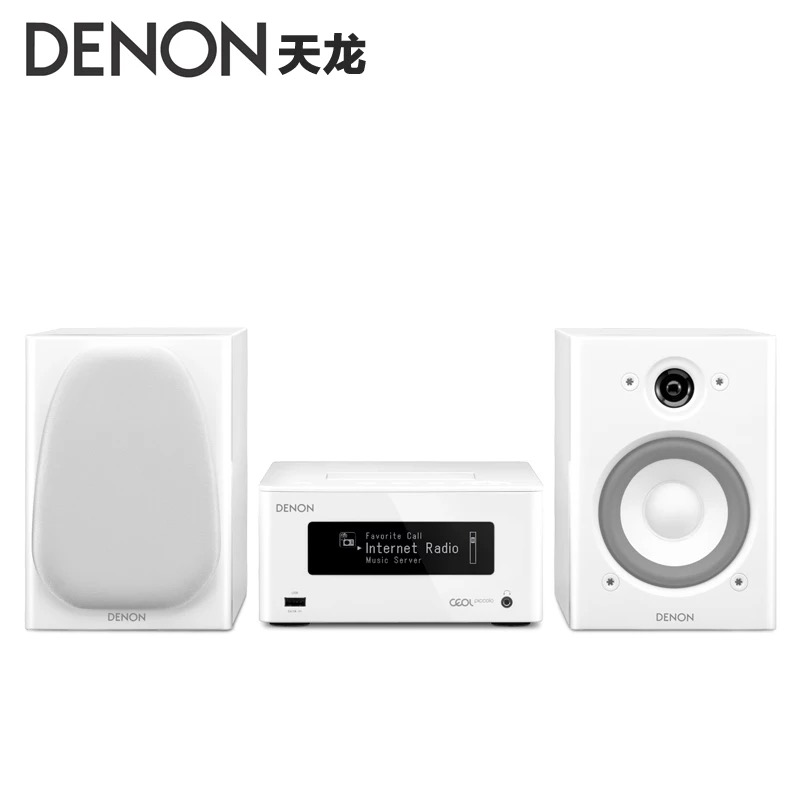 Denon/天龙 N5 DRA-N5 网络播放iphone迷你音响 包邮赠送礼品
