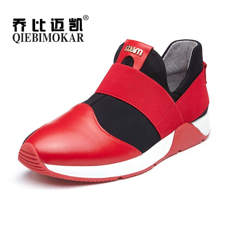 乔比迈凯2015夏季新款男鞋子 潮流休闲鞋 男士板鞋 一脚套运动鞋