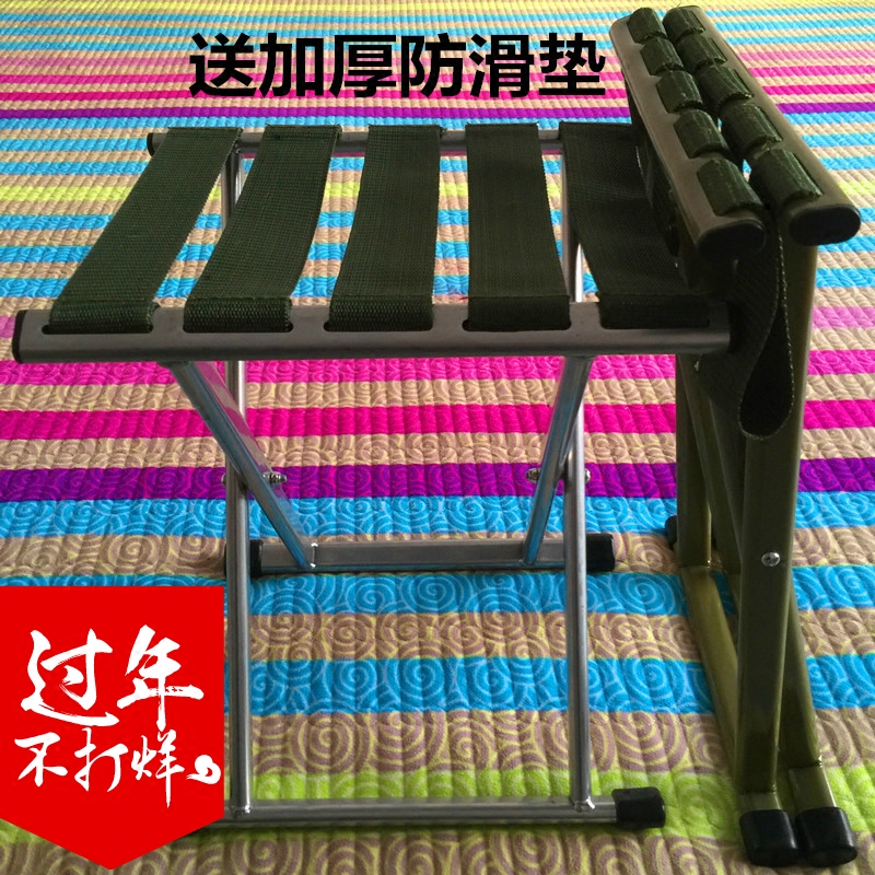 大号马扎【即将涨价】 便携式折叠凳户外写生凳火车小板凳矮凳子