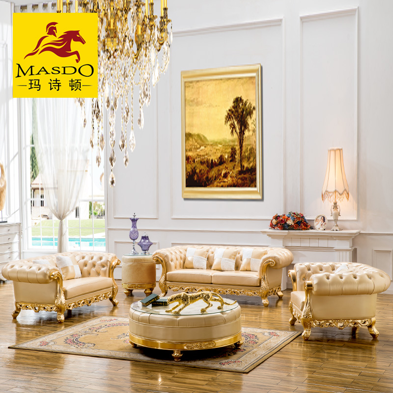 MASDO 欧式实木沙发 真皮新古典沙发 客厅沙发组合 单人三人沙发