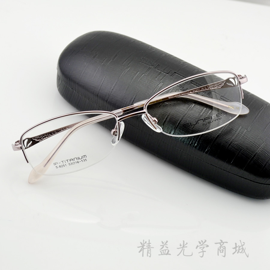 新款正品SUNFire近视眼镜框女款超轻半框钛架眼镜架配眼镜片8251