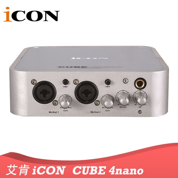 iCON 艾肯 CUBE 4nano USB外置声卡 支持专业录音/网络K歌/ASIO