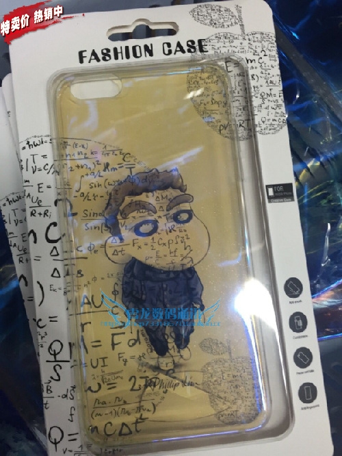 苹果6手机壳新款日韩卡通简约软胶全包边超薄透明iphone6S保护套