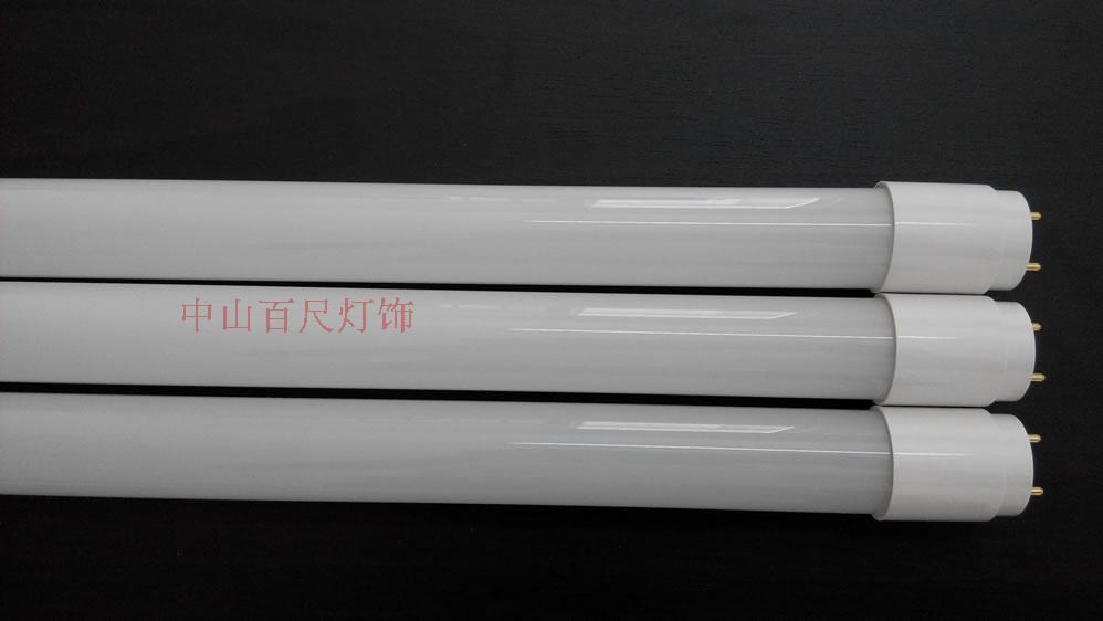 T8涂白玻璃管0.6m 含堵头LED T8日光灯玻璃管 奶白管 喷涂管
