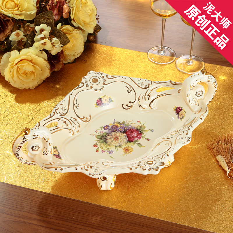 家居饰品复古摆件 客厅装饰欧式陶瓷水果盘 奢华象牙瓷欧式果盘