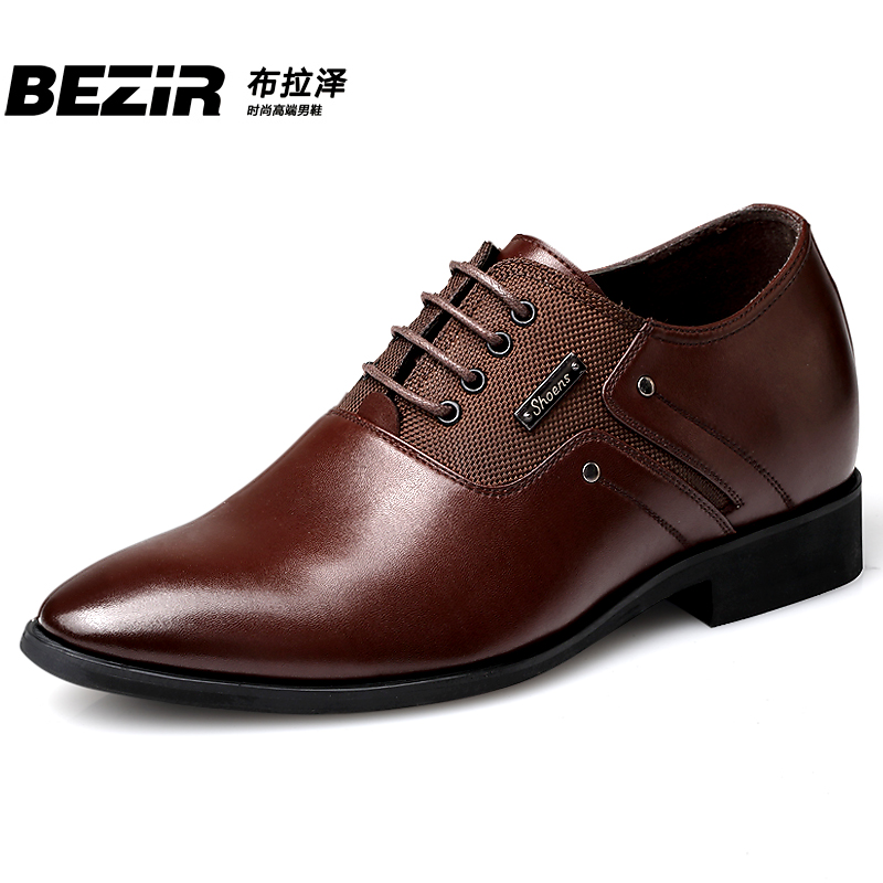BEZIR男士增高鞋隐形内增高男鞋8CM男式商务正装增高皮鞋男尖头秋