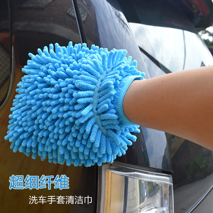 格普斯雪尼尔洗车手套冬季加绒加厚擦车洗车手套防水珊瑚虫式擦套