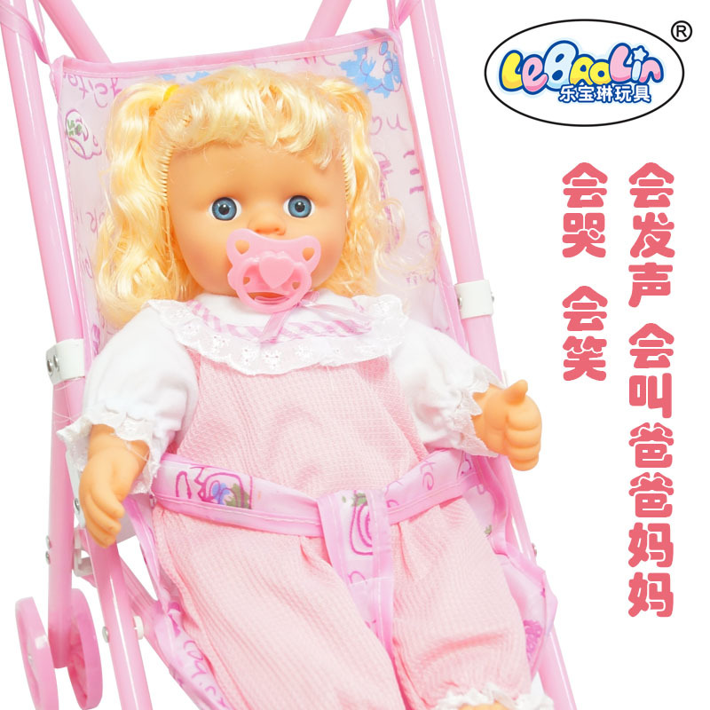 女孩玩具会说话的智能芭比娃娃套装仿真洋娃娃送手推学步车