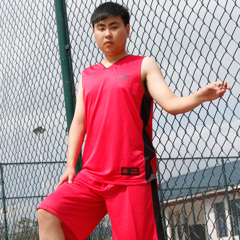 正品李宁2015夏季新款男子 篮球服篮球系列专业比赛套装 AATK003
