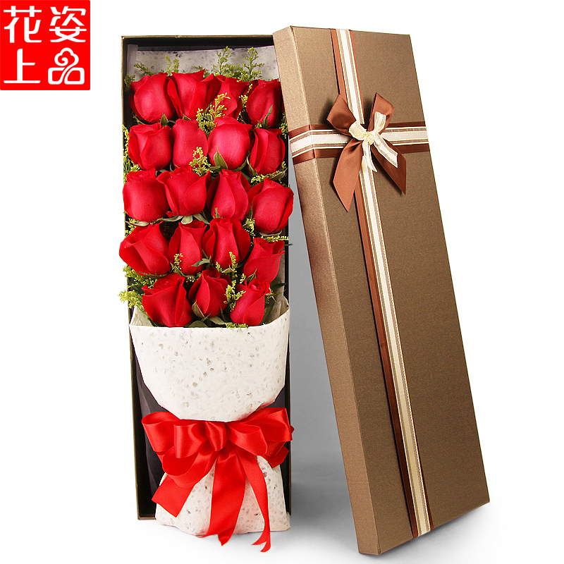 19朵红玫瑰花束武汉鲜花店同城速递北京上海广州杭州南京苏州送花