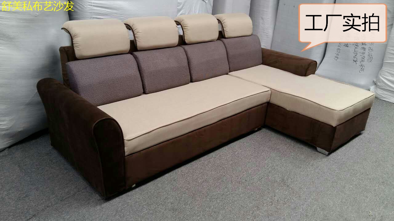 实木沙发床 单人/双人/三人/简约现代布艺懒人多功能折叠沙发