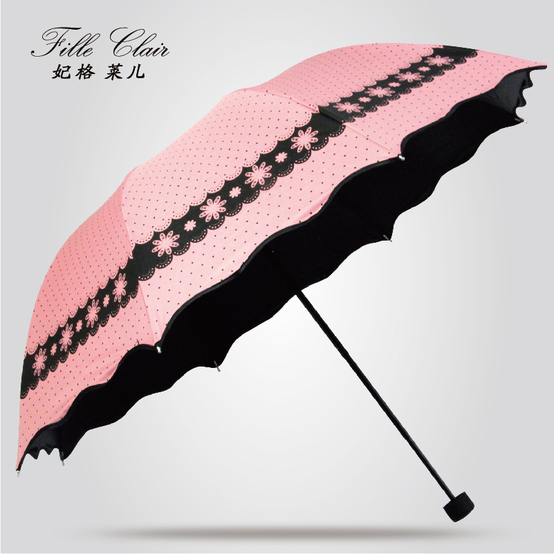 妃格莱儿创意雨伞黑胶超强防晒太阳伞防紫外线遮阳伞三折叠晴雨伞