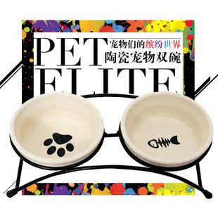 宠物碗 宠物陶瓷碗 食具 猫碗 猫食盆 双食盆 两个碗带支架 包邮