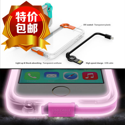 韩国来电闪带数据线iphone6 plus/5s手机外壳发光苹果4s保护套潮