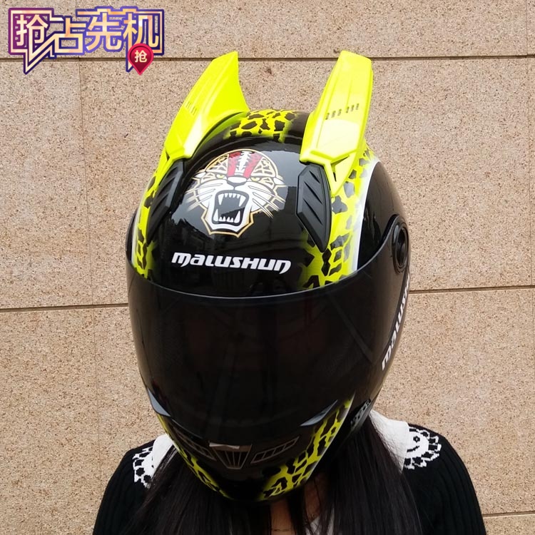 摩托车头盔全盔马鲁森男女四季防雾全覆式越野盔个性带角头盔