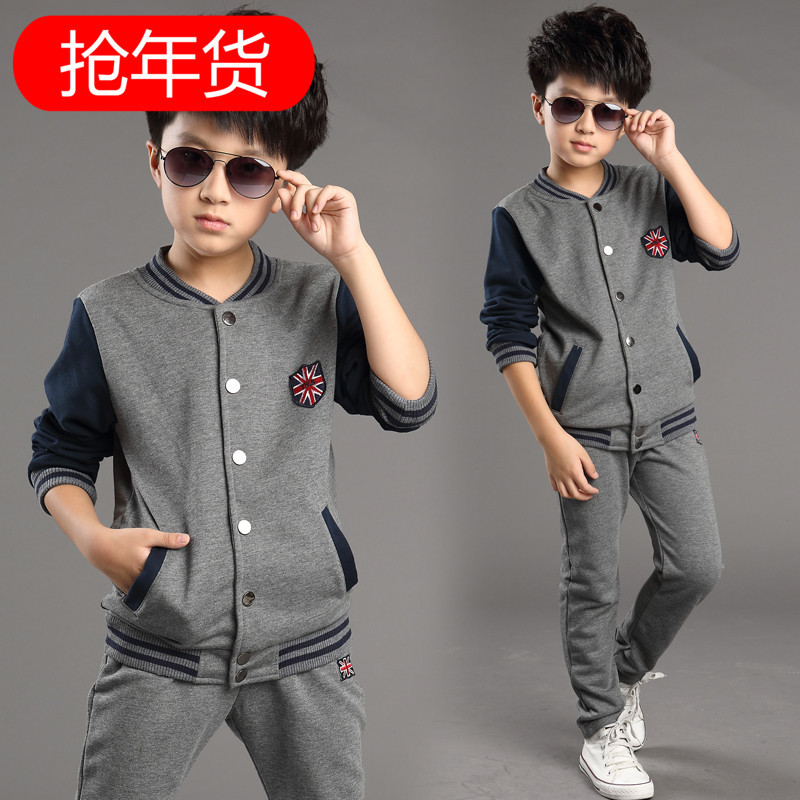 2015新款秋款男童秋装套装儿童运动卫衣韩版中大童长袖7-8-9-11岁
