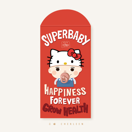2016猴年hello kitty宝宝满月卡通红包创意百日生日周岁利是封