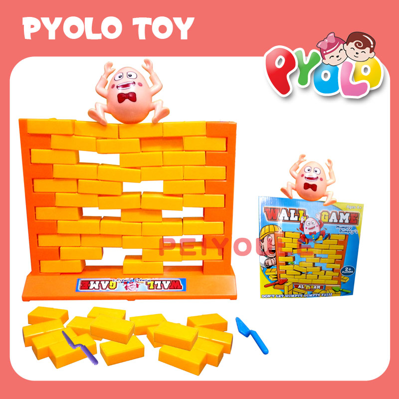 儿童玩具快乐小捣蛋亲子互动早教益智积木堆墙经典拆墙游戏3岁