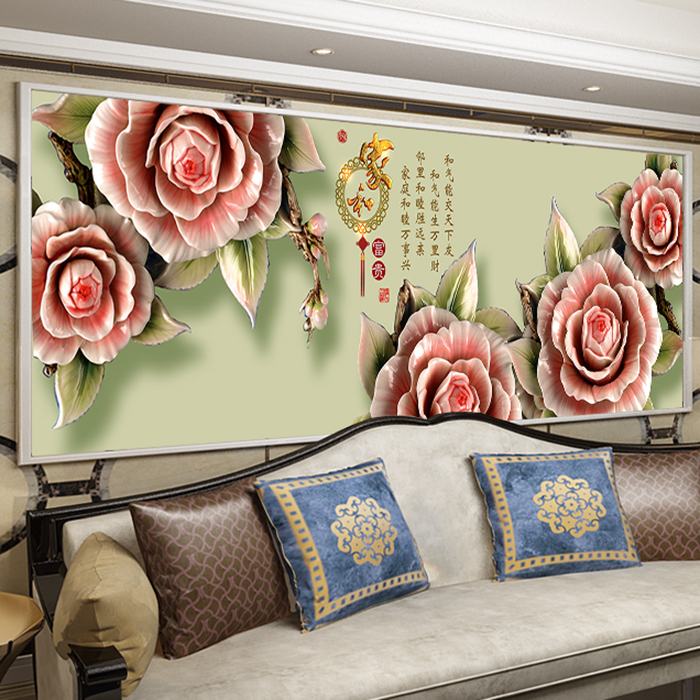 3D立体印花十字绣最新款客厅系列大幅雕塑植物花卉牡丹花家和富贵