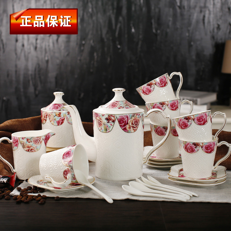 欧式茶具创意简约套具咖啡杯陶瓷咖啡套具套装时尚高档送礼佳品