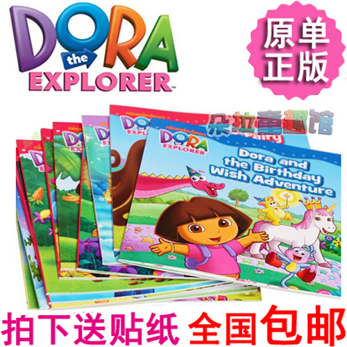 爱探险的朵拉原版英文书绘本书 儿童英语故事书 dora书 全套包邮