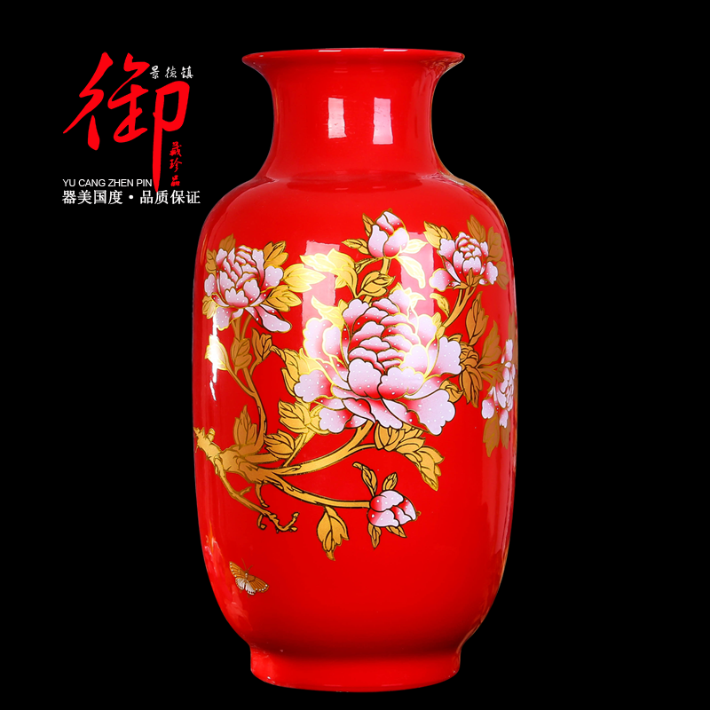 欧式花瓶包邮景德镇陶瓷器电视柜摆件设客厅落地大花瓶中国红牡丹