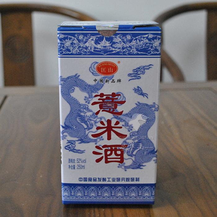 福建浦城特产薏米白酒清香型52度祛风湿降血脂血糖100%全薏仁酿制