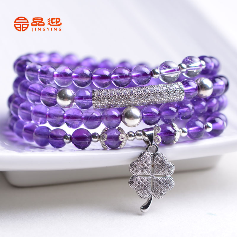 晶迎紫水晶手链925银多层多圈纯天然水晶饰品佛珠手串情人节礼物