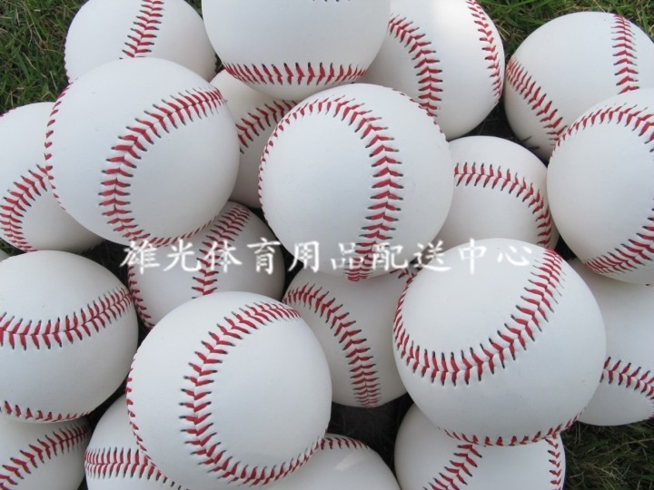 棒球 训练棒球 PVC橡胶芯棒球 PU棒球 棒球 专业棒球 垒球