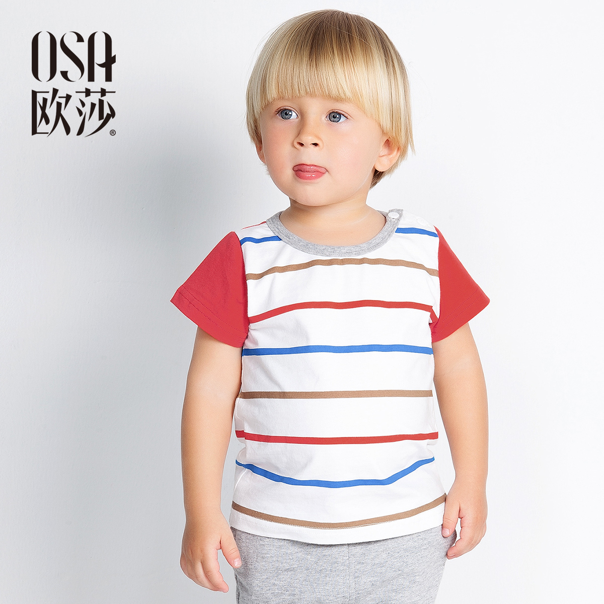 OSA欧莎2015夏季童装新款帅气条纹&星星男童T恤KT501068