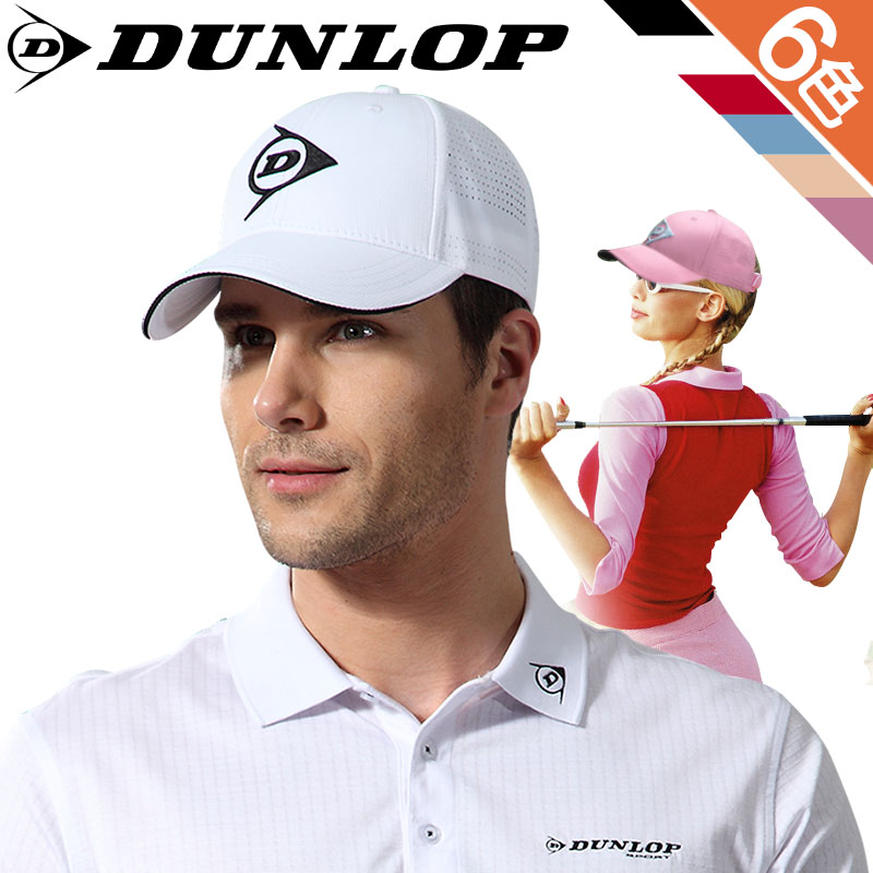 DUNLOP高尔夫帽子 男女款登路普golf球帽运动透气有顶防晒 遮阳帽