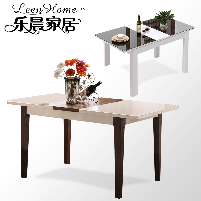 乐晨餐台 可伸缩折叠玻璃烤漆实木餐桌椅 现代简约小户型饭桌组合