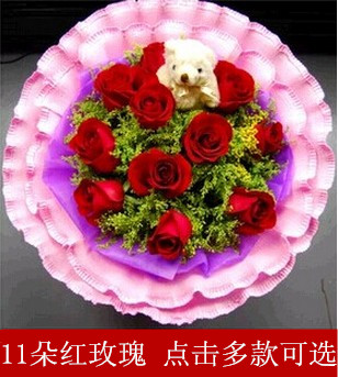 长沙鲜花店同城速递送花 11朵红玫瑰 爱情生日订花 市区免费配送