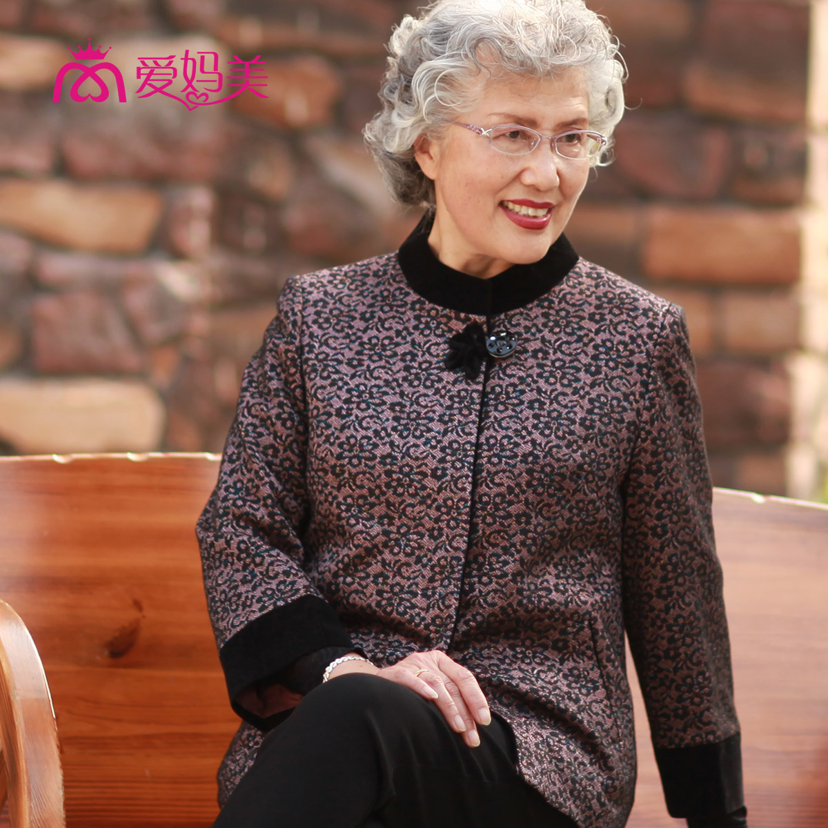 中老年人外套妈妈冬装老太太老人奶奶zln女装60-65-70-75-80-90岁