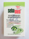 施巴Sebamed 橄榄油 抗敏感 保湿 洁肤洁面皂(白)