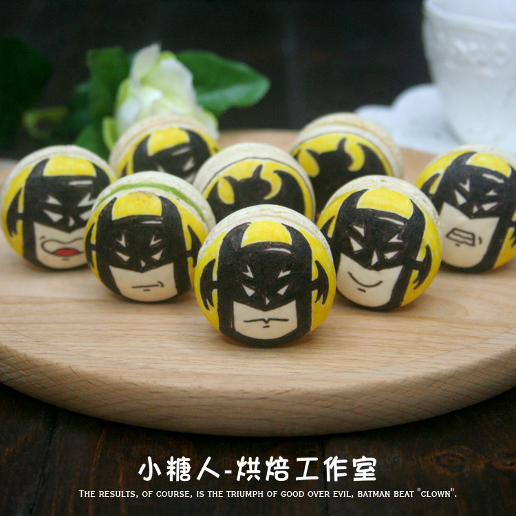蝙蝠侠卡通马卡龙8枚装 手工法式甜点零食喜糖生日搞笑创意食品