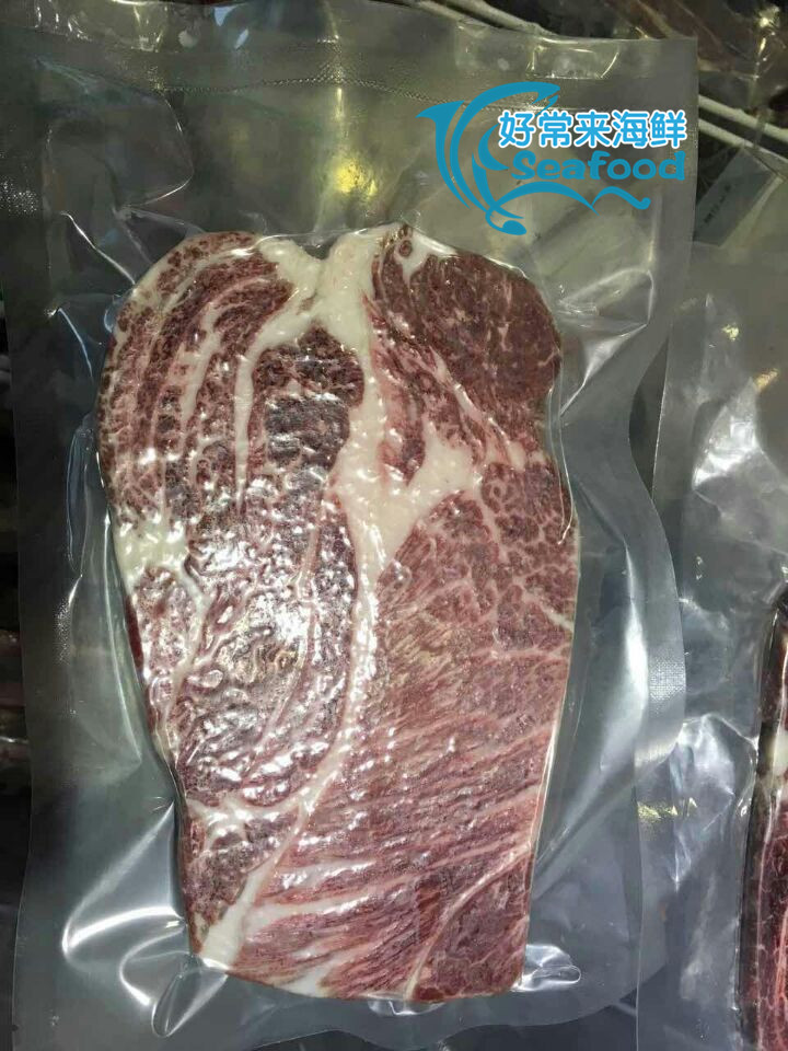 澳洲进口和牛眼肉西冷牛排菲力新鲜原味牛肉生鲜肉眼雪花牛扒