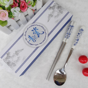中国风陶瓷柄青花瓷不锈钢餐具四件套礼品盒装回礼筷子勺子套装